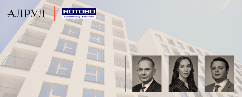 Эксперты АЛРУД провели вебинар для ассоциации японских компаний «РОТОБО»